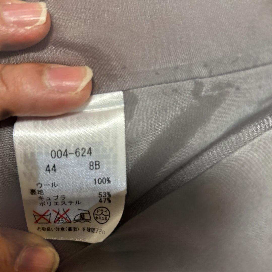 【美品】インポートロッサニットジャケット