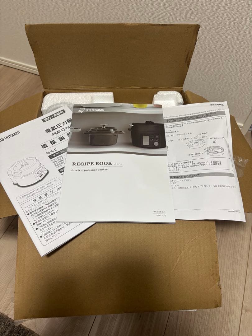 新品未使用 アイリスオーヤマ 圧力鍋 PMPC-МА2 2.2L