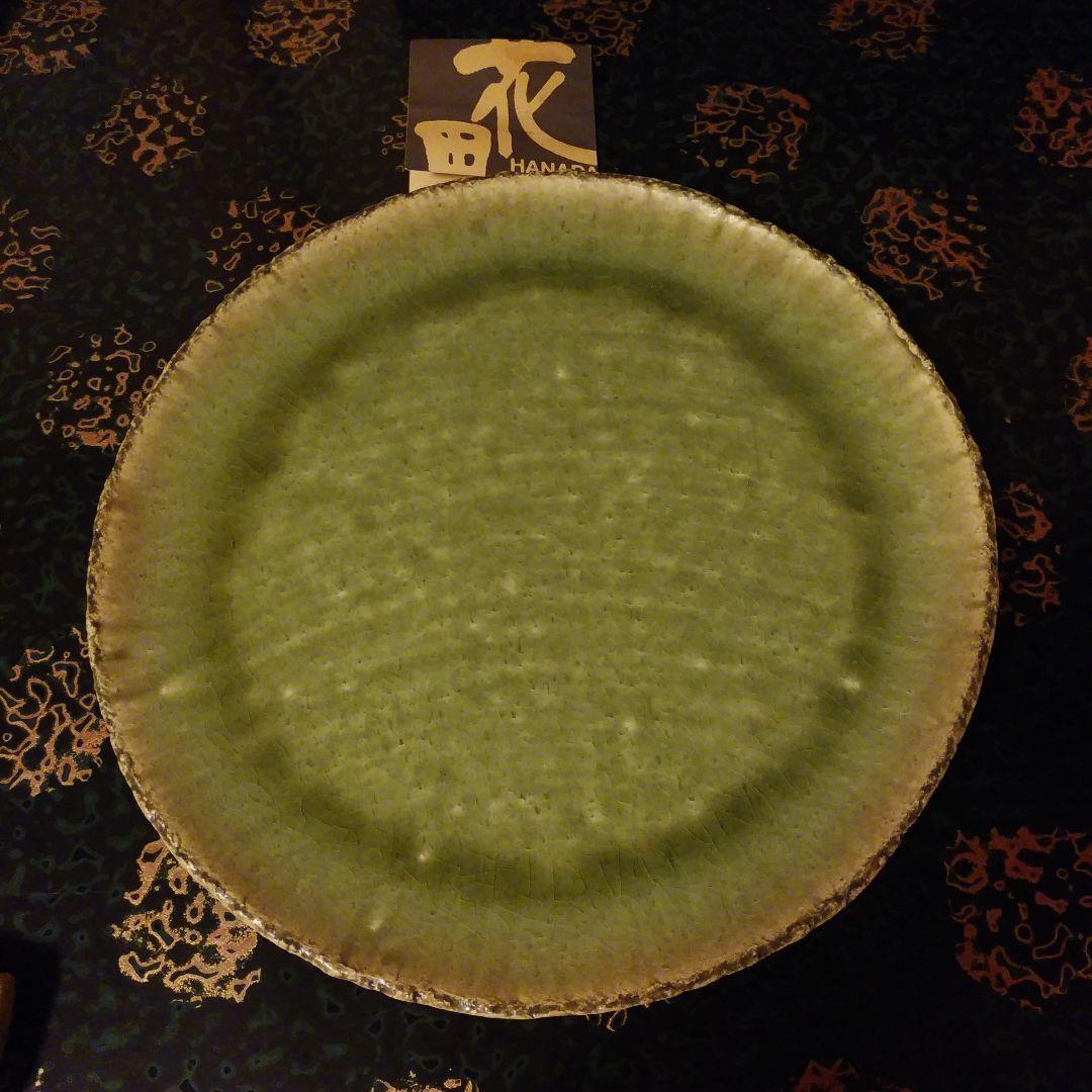 鈴木重孝 緑灰釉大丸皿　大皿 33㎝