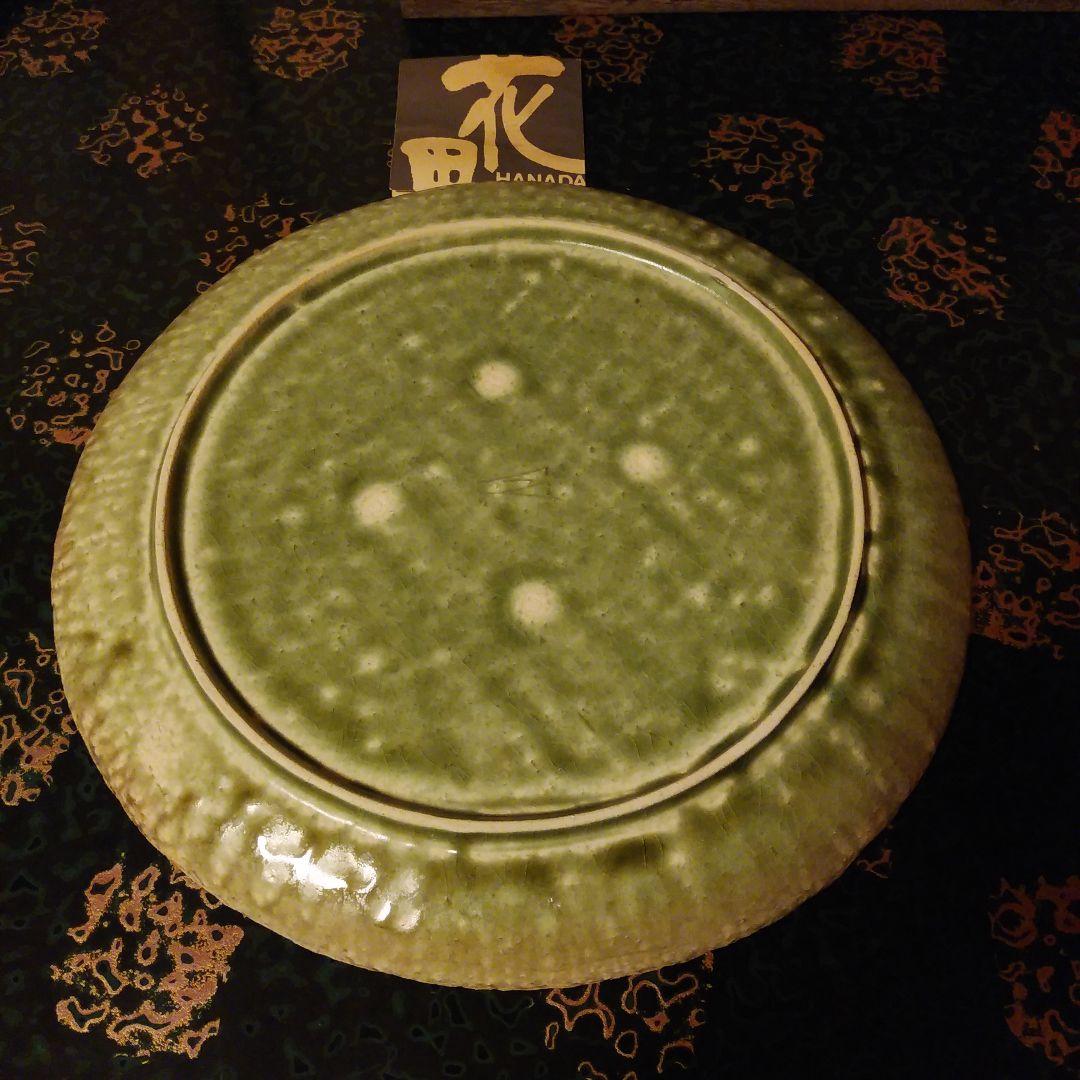 鈴木重孝 緑灰釉大丸皿　大皿 33㎝