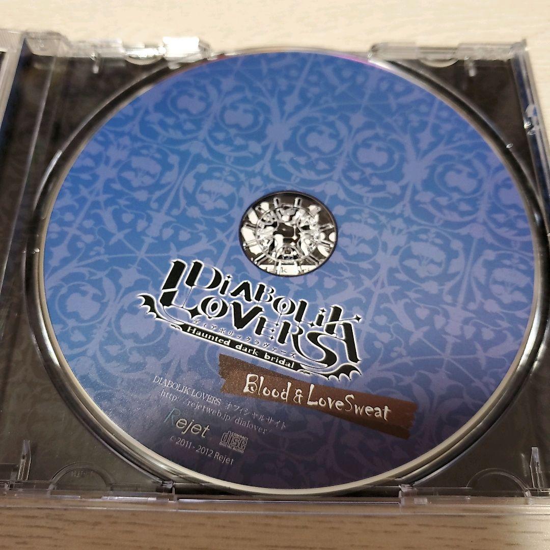 DIABOLIK LOVERS　Blood&LoveSweat