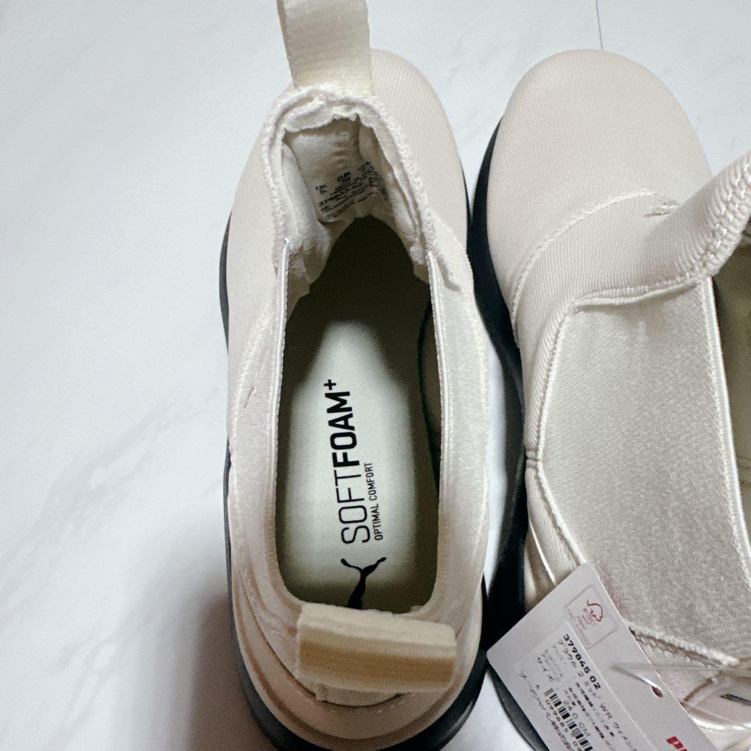 【新品✨箱付き】PUMA プラウル2 379845-02 サイドゴアブーツ 24