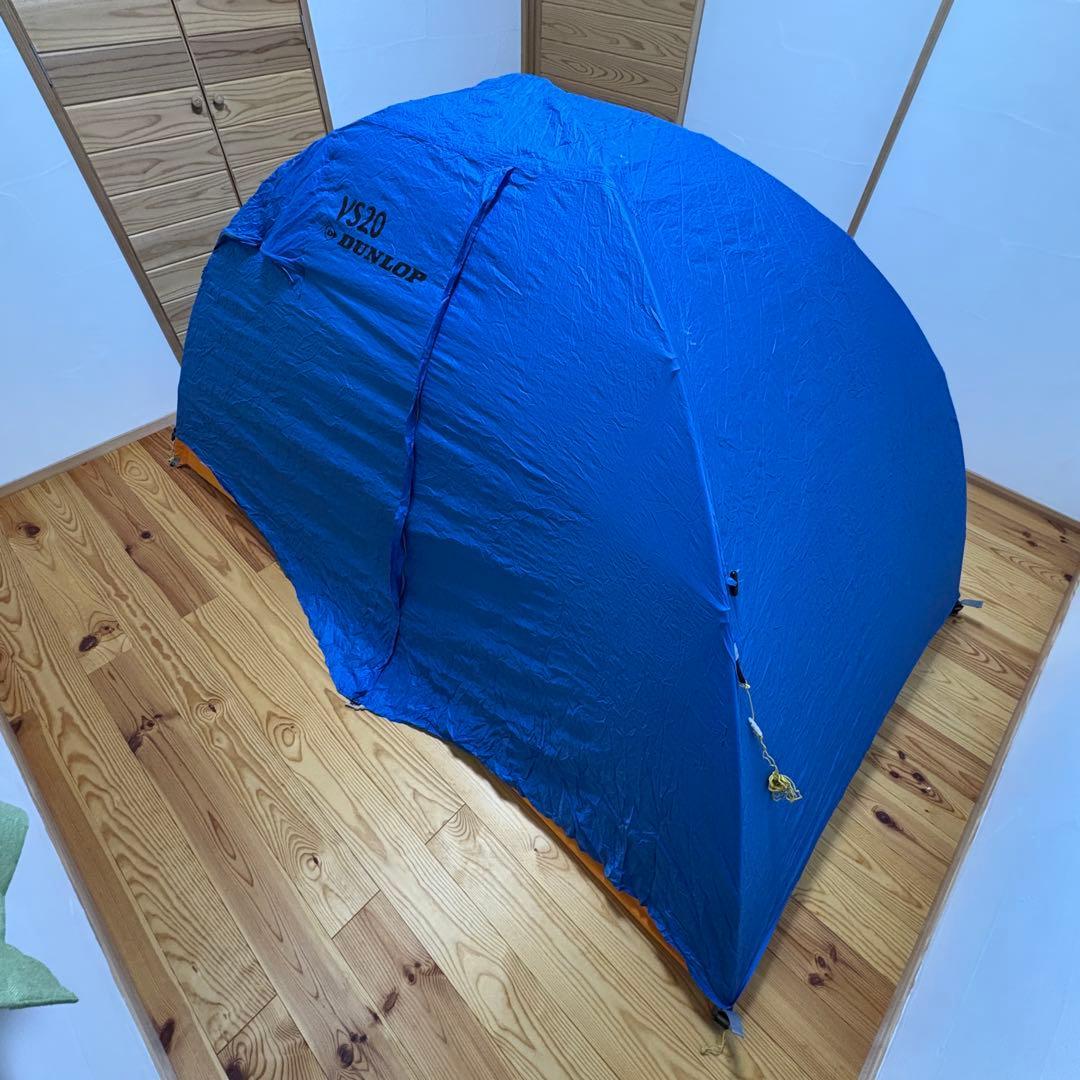 訳あり！2人用山岳用テント VS20（ブルー）/ DUNLOP（ダンロップ）