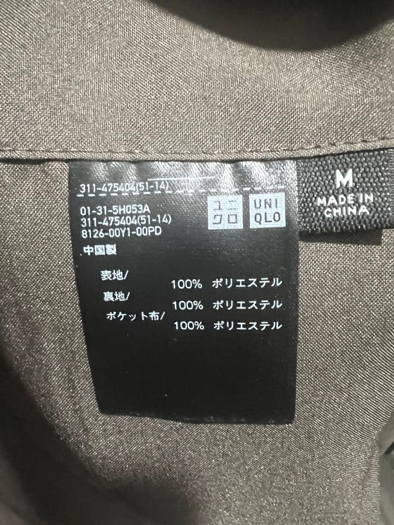UNIQLO C 感動ジャケット＆タックパンツ セットアップ M ダークブラウン
