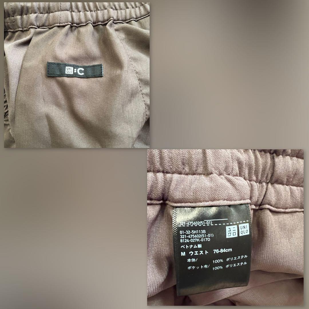 UNIQLO C 感動ジャケット＆タックパンツ セットアップ M ダークブラウン