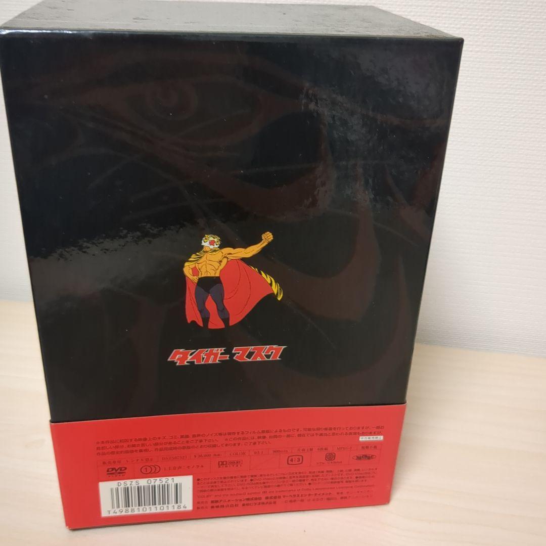 タイガーマスク BOX1〈初回生産限定・6枚組〉