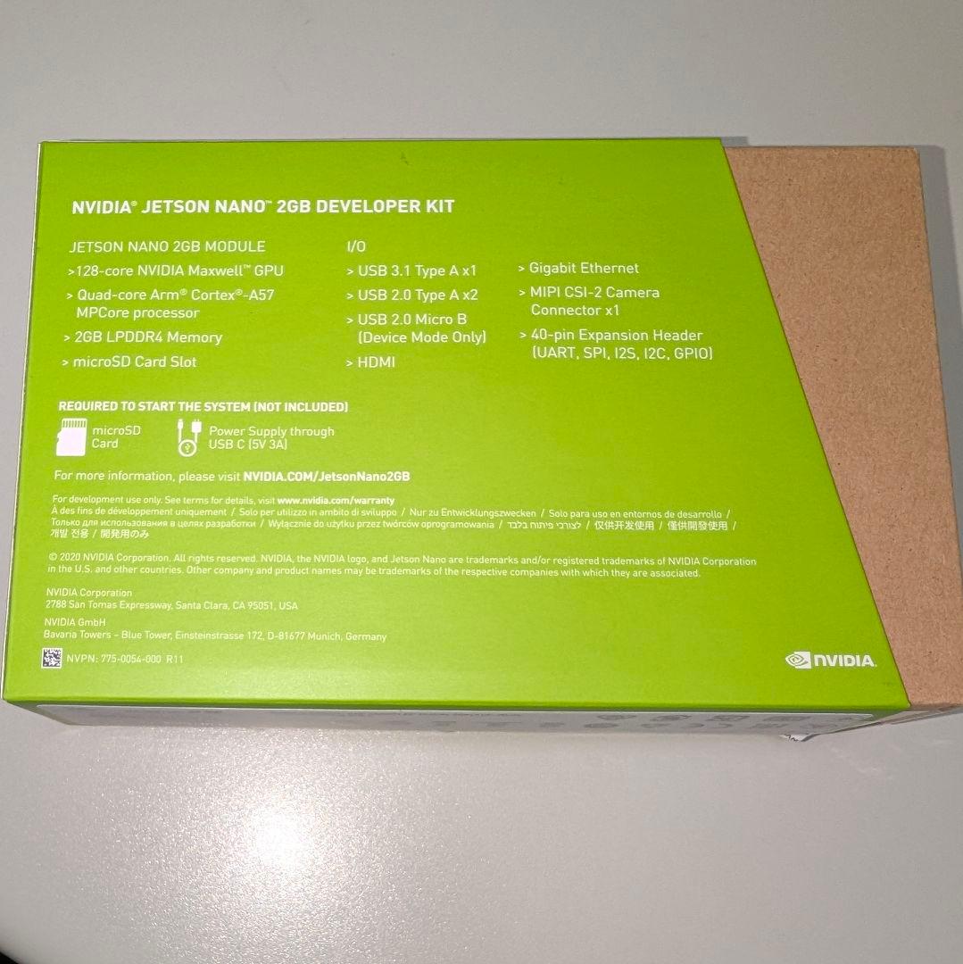 NVIDIA Jetson Nano 2GB 開発キット
