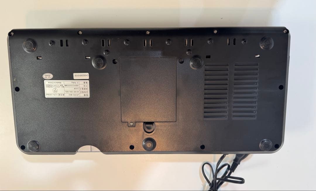 フードシールド 業務用真空パック器 JP290