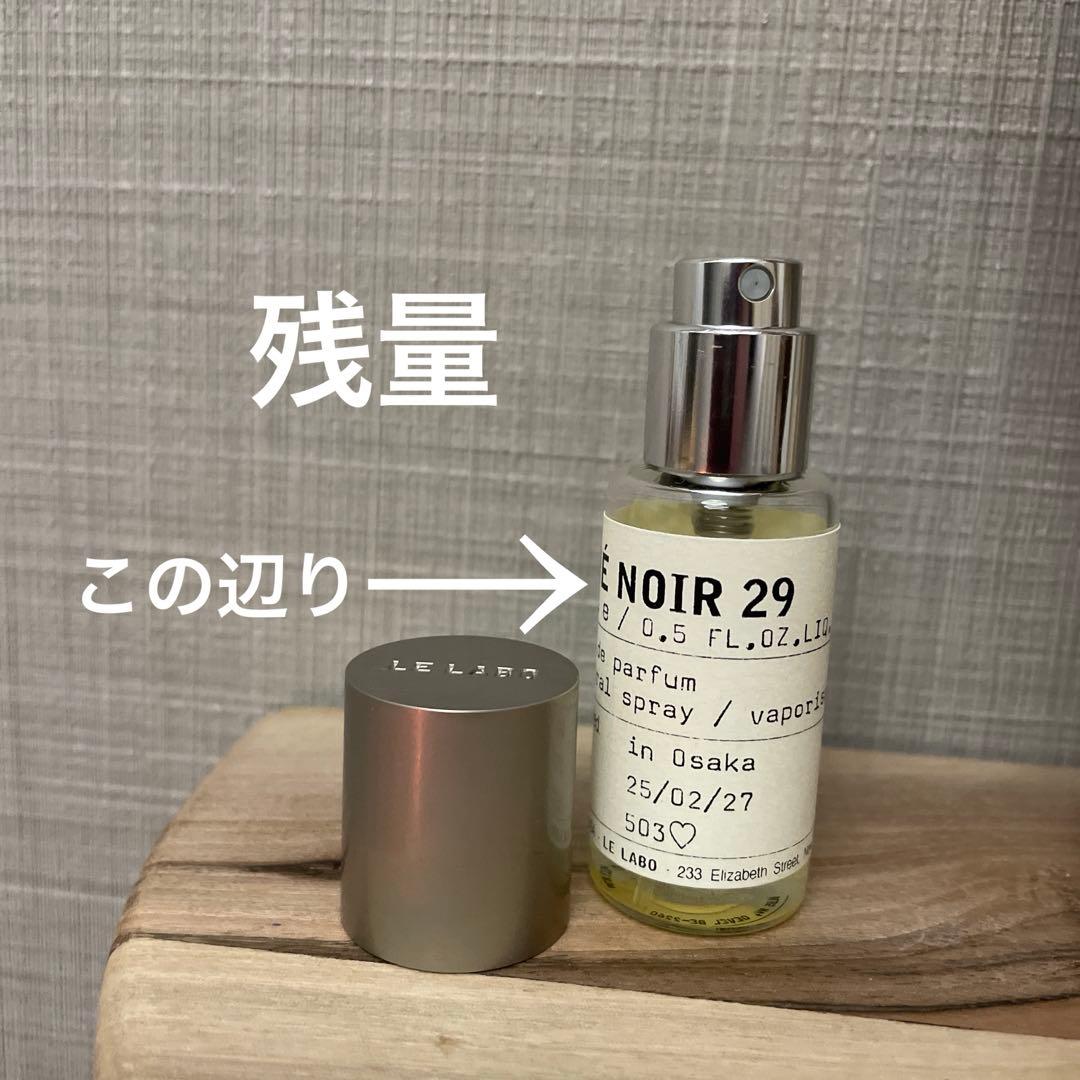 LE LABO THE NOIR29 ルラボ テノワール29 (15ml)