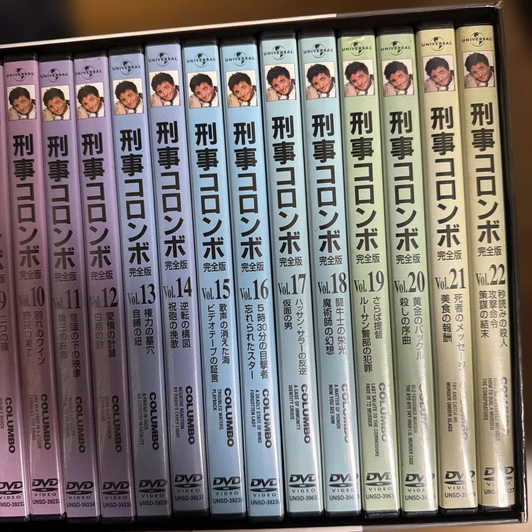 刑事コロンボ完全版 コンプリート DVD-BOX