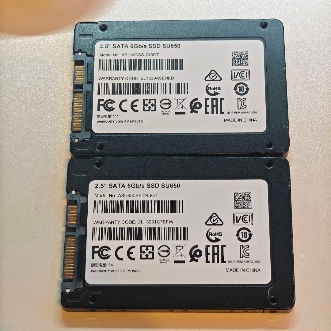 2つセット ADATA SU650 240GB SSD