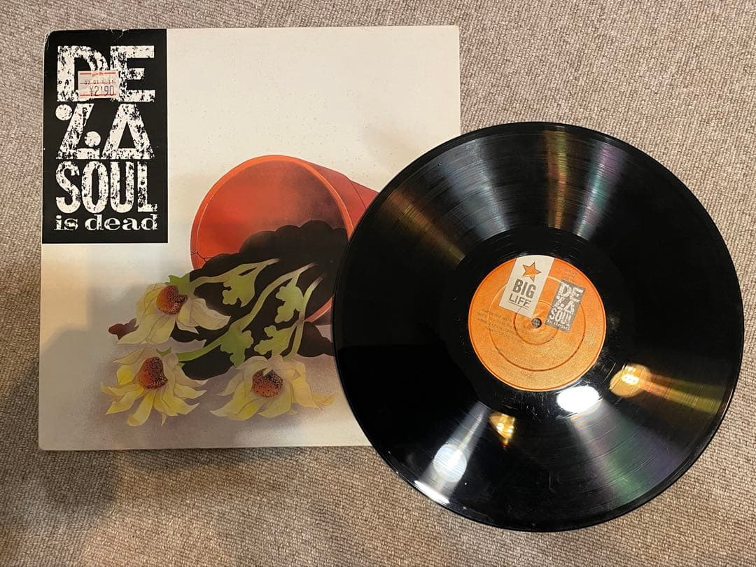洋楽 DE LA SOUL IS DEAD LP