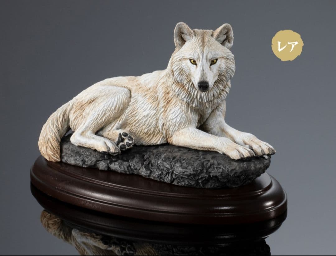 新品未開封 オンライン版 全4種 コンプ 野生のイヌ科動物 いきもの大図鑑
