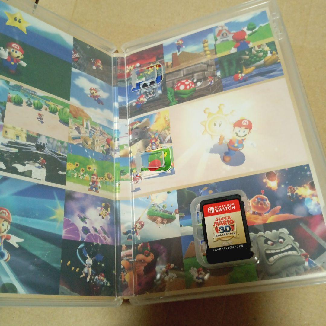 スーパーマリオ3Dコレクション Nintendo Switch