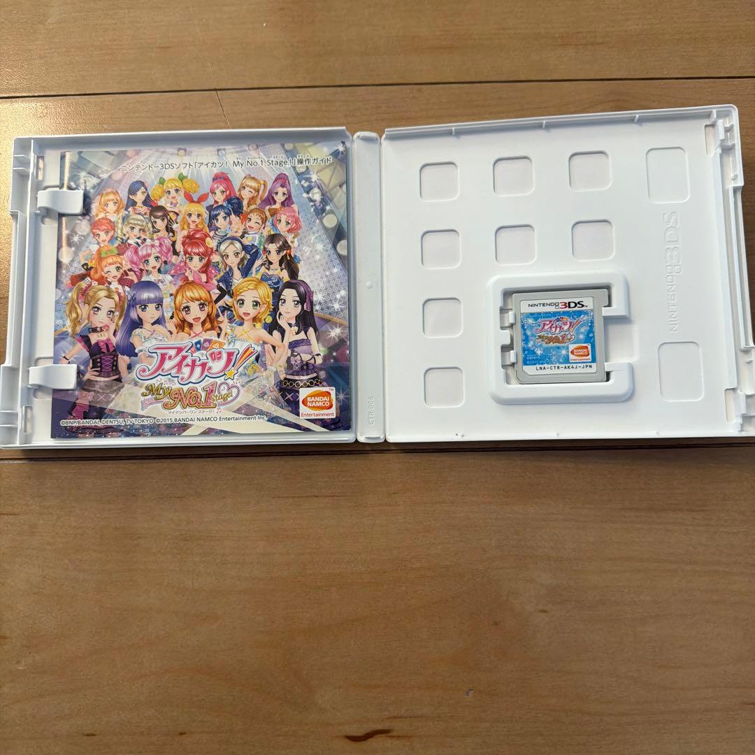 【パッケージ付き最安値】アイカツ！My No.1 Stage！3DSソフト