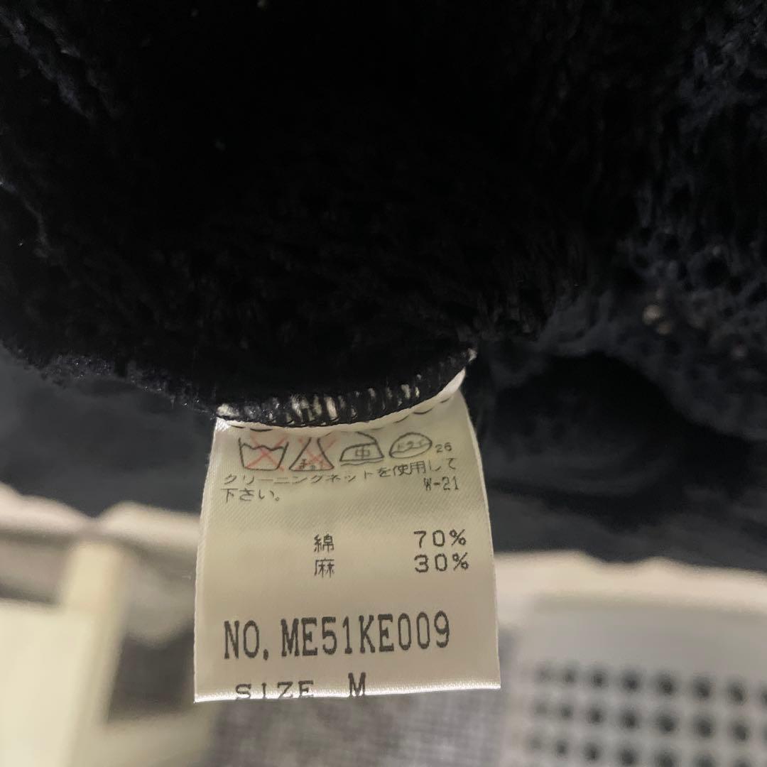 ISSEY MIYAKE ニットベスト ブラック 4/1迄の掲載