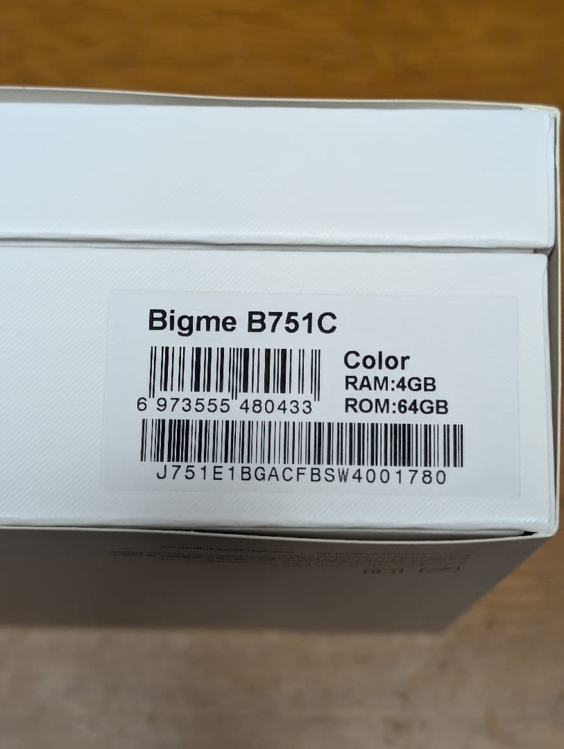 ド*ン様 Bigme B751C 美品