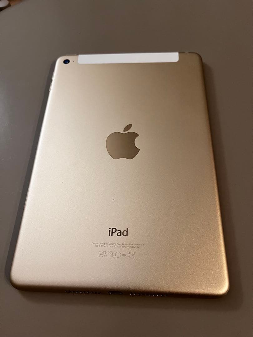 iPad mini 第4世代 128GB ゴールド Wifiモデル