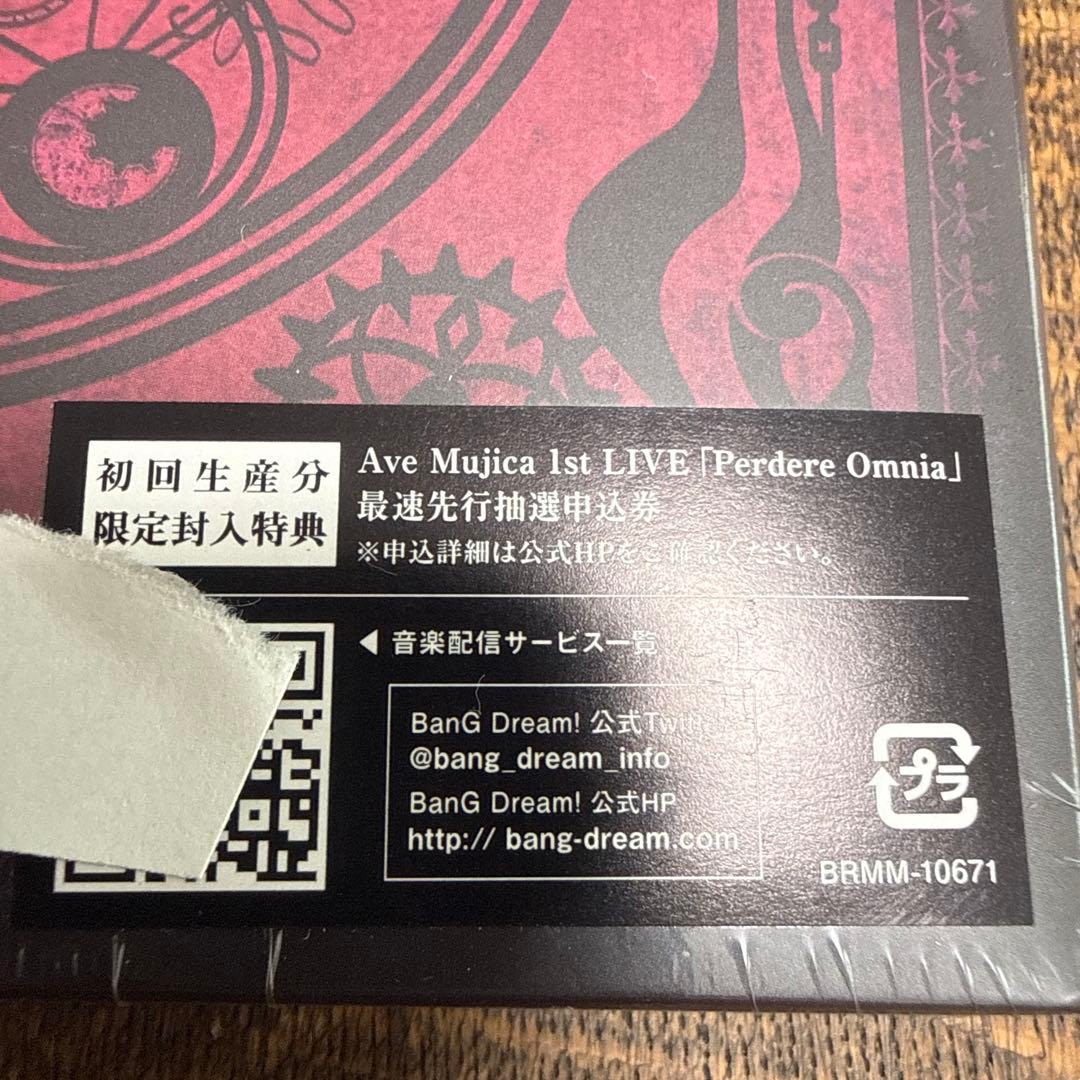 未開封 Ave Mujica ミニ Album Alea jacta est