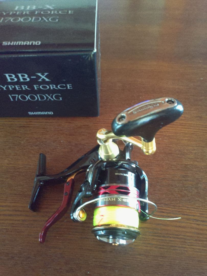 SHIMANO BB-X HYPER FORCE 1700DXGスピニングリール