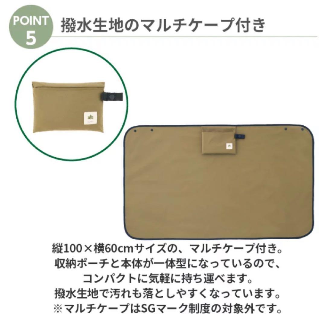 ロゴス LOGOS 抱っこひも 腰抱きタイプ 72603000