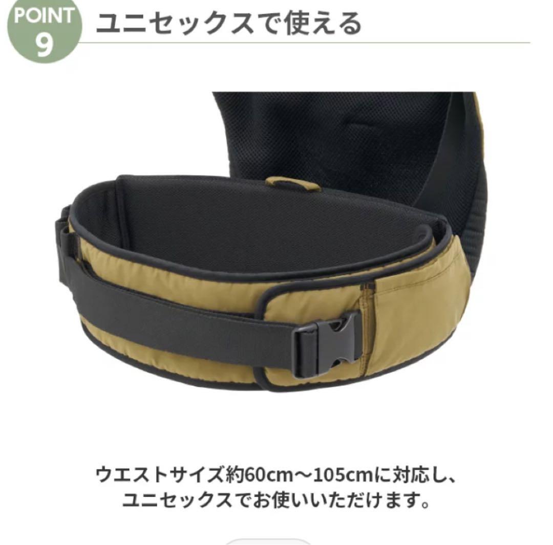 ロゴス LOGOS 抱っこひも 腰抱きタイプ 72603000