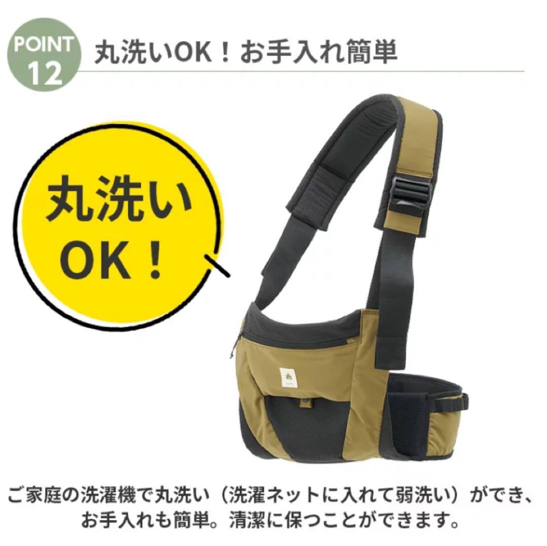 ロゴス LOGOS 抱っこひも 腰抱きタイプ 72603000