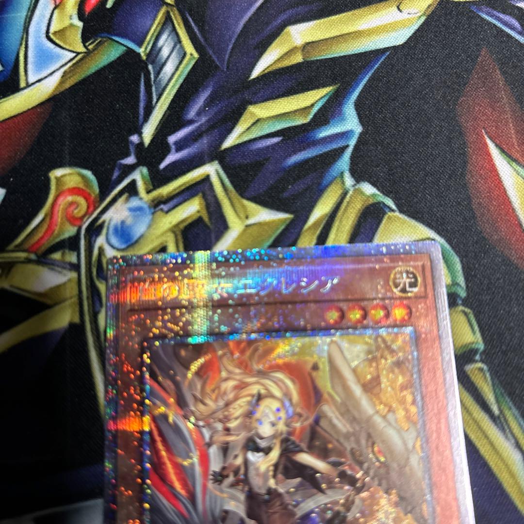 遊戯王　白の聖女エクレシア　プリズマ
