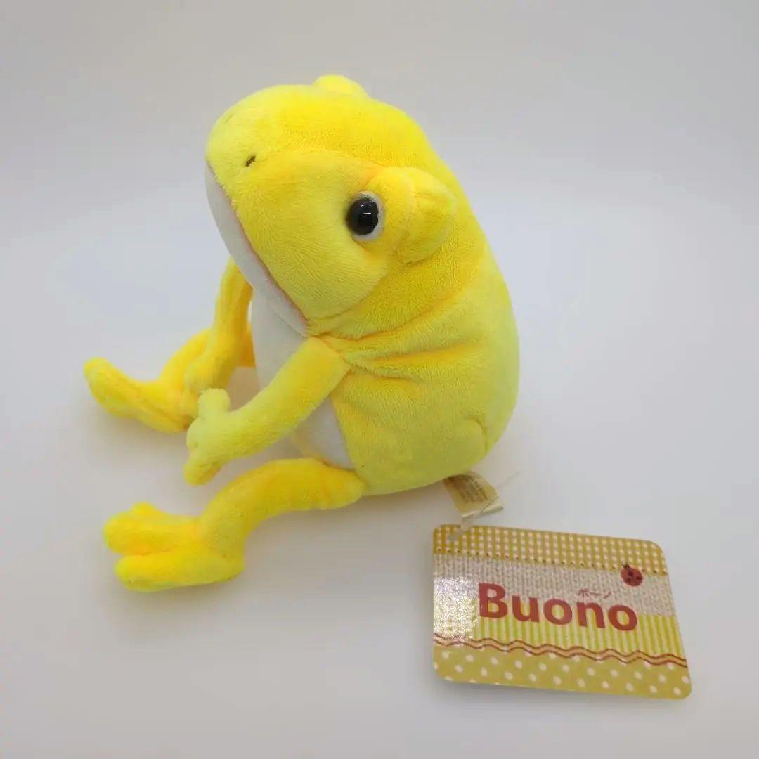 モン・スイユ　かえるのボーノ　ぬいぐるみ　３体セット