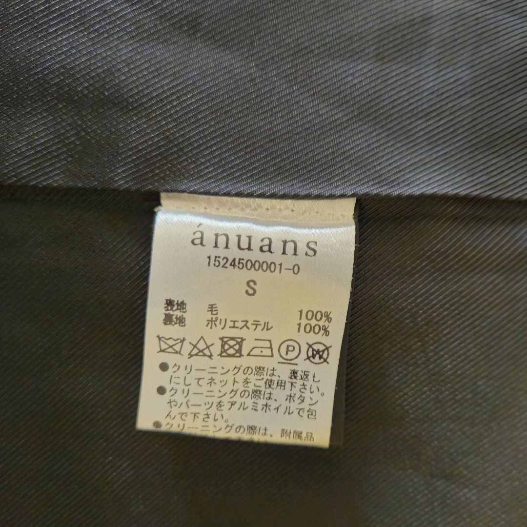 anuans ウールトレンチコート