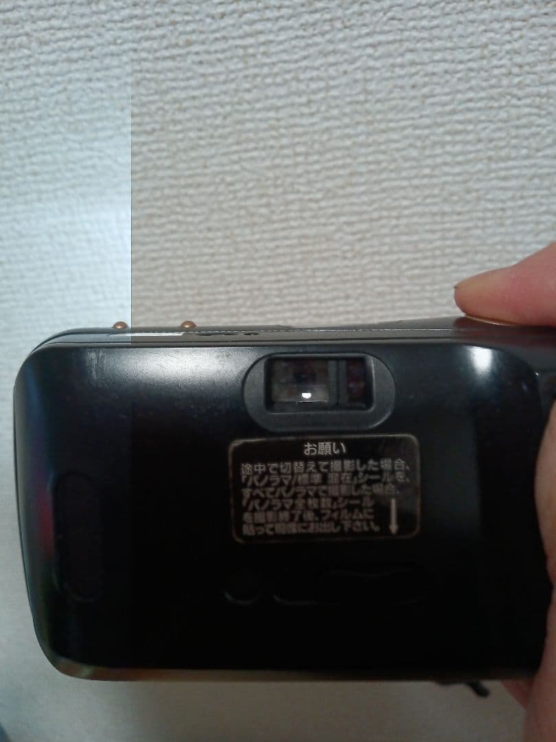 OLYMPUS [mju:] PANORAMA オリンパスミュー パノラマカメラ