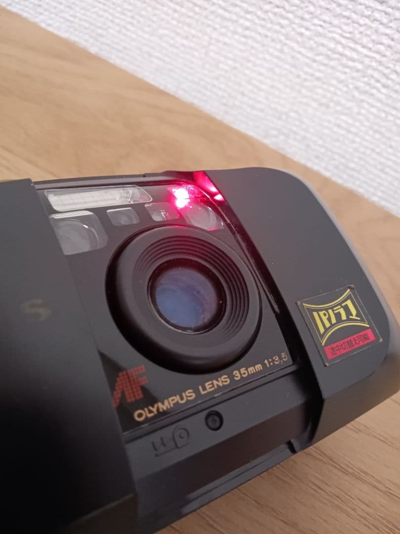 OLYMPUS [mju:] PANORAMA オリンパスミュー パノラマカメラ