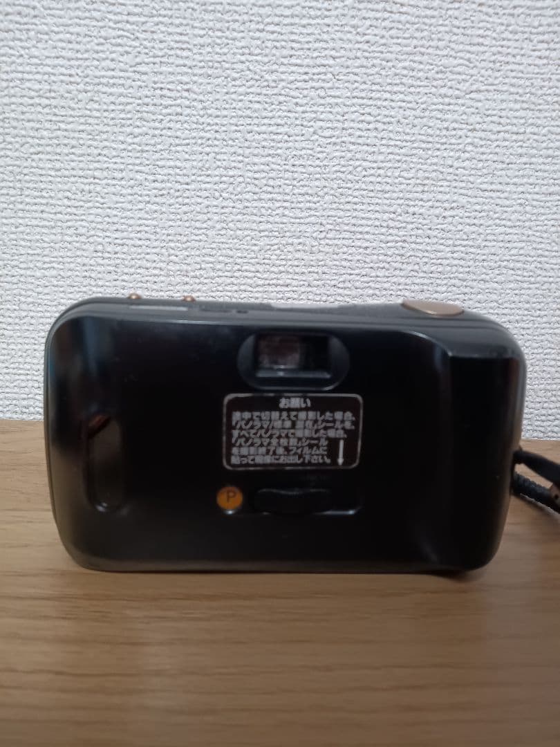 OLYMPUS [mju:] PANORAMA オリンパスミュー パノラマカメラ
