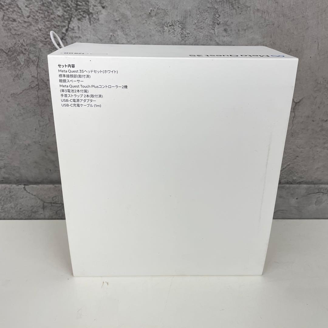  Quest 3S 128GB VRヘッドセット　メタクエスト3S