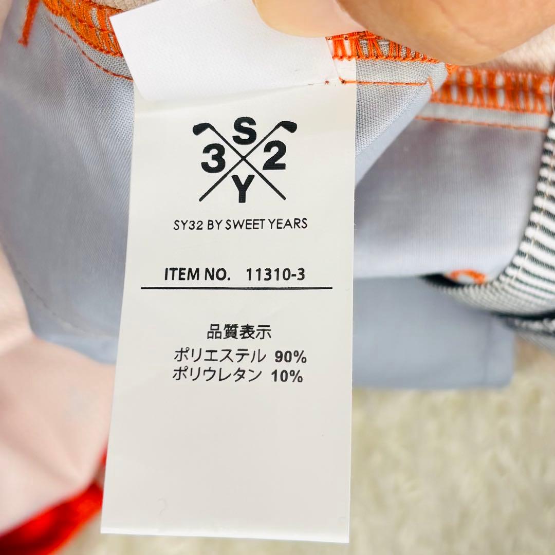 SY32 ゴルフウェア上下セット L オレンジ 総柄
