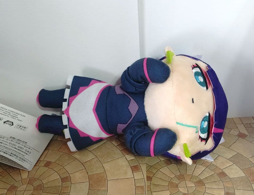 ずとまよ全3種 寝そべりぬいぐるみ(EX) ずっと真夜中でいいのに。ニラちゃん