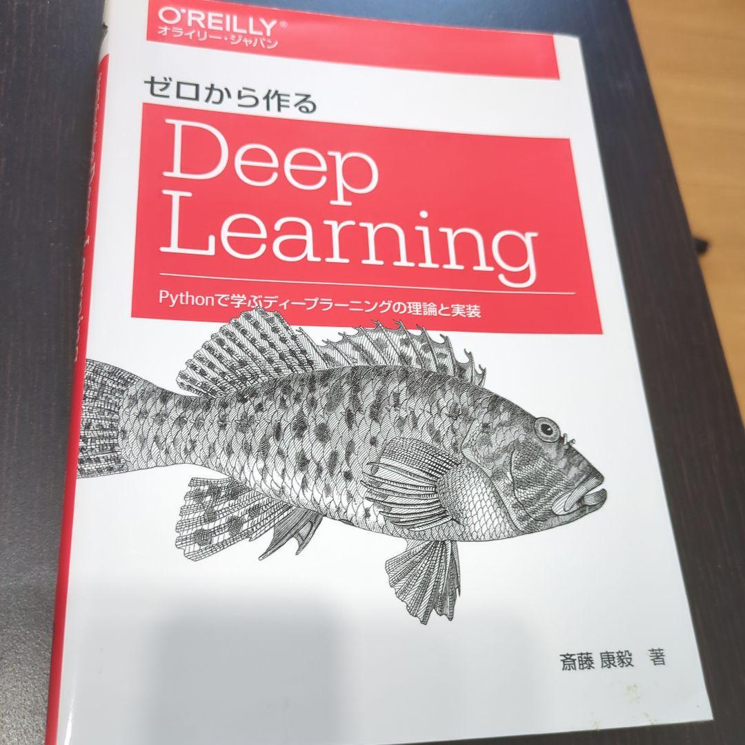 Java、SQL、機械学習、Web技術、実装系の技術本(個別購入可)