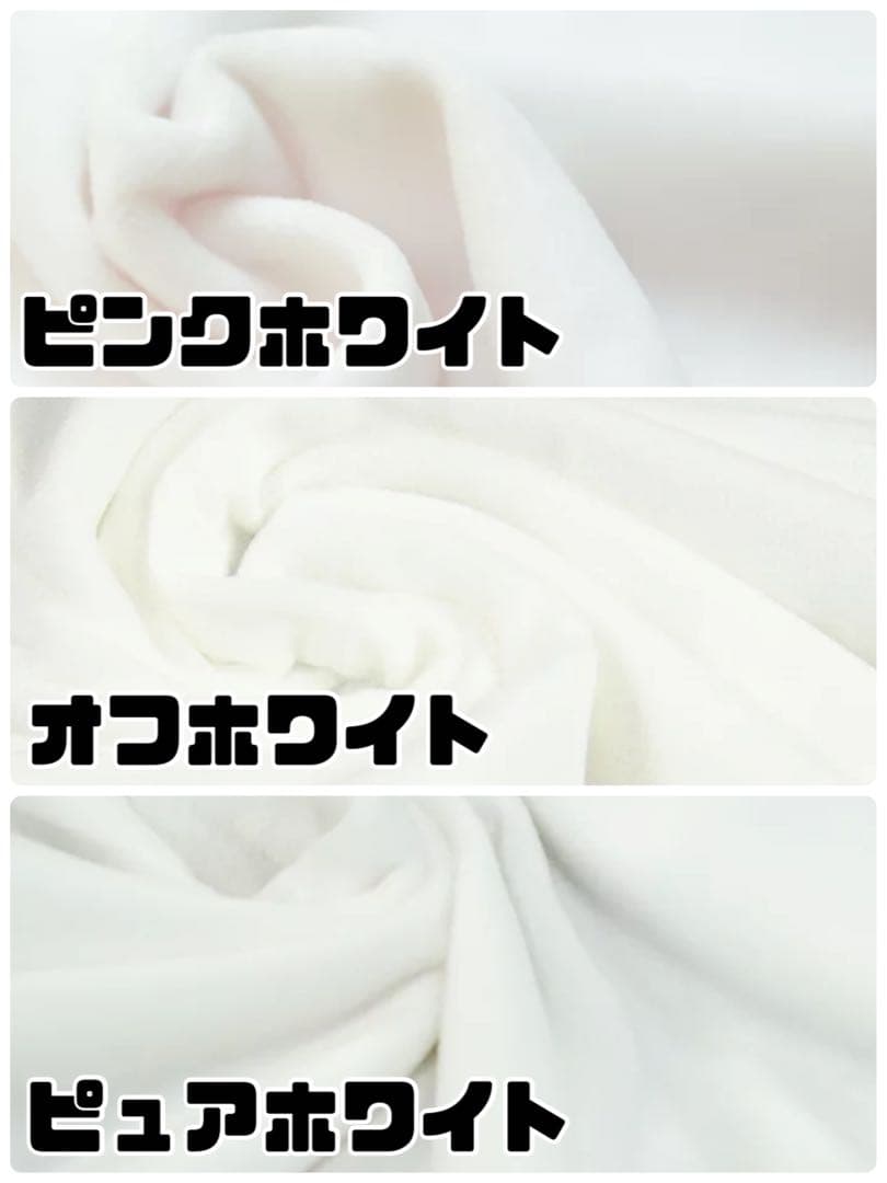 設楽出品