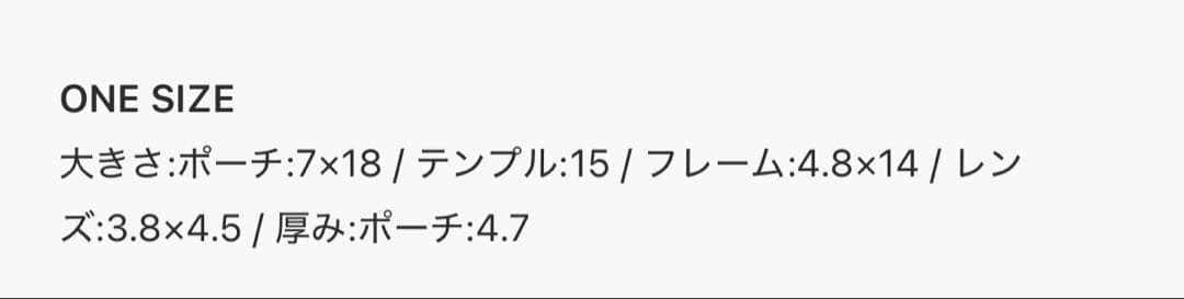 Few / F11 サングラス