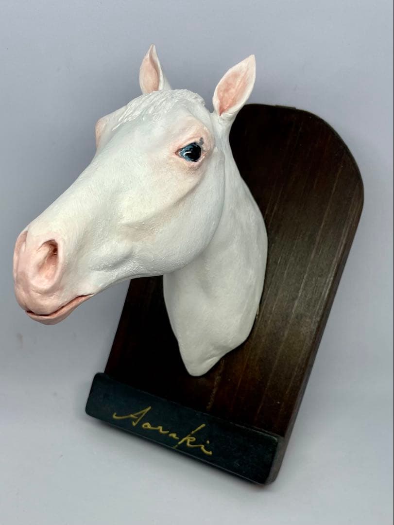 【競馬】アオラキ・オブジェセット《ゆきあ様リクエスト品》