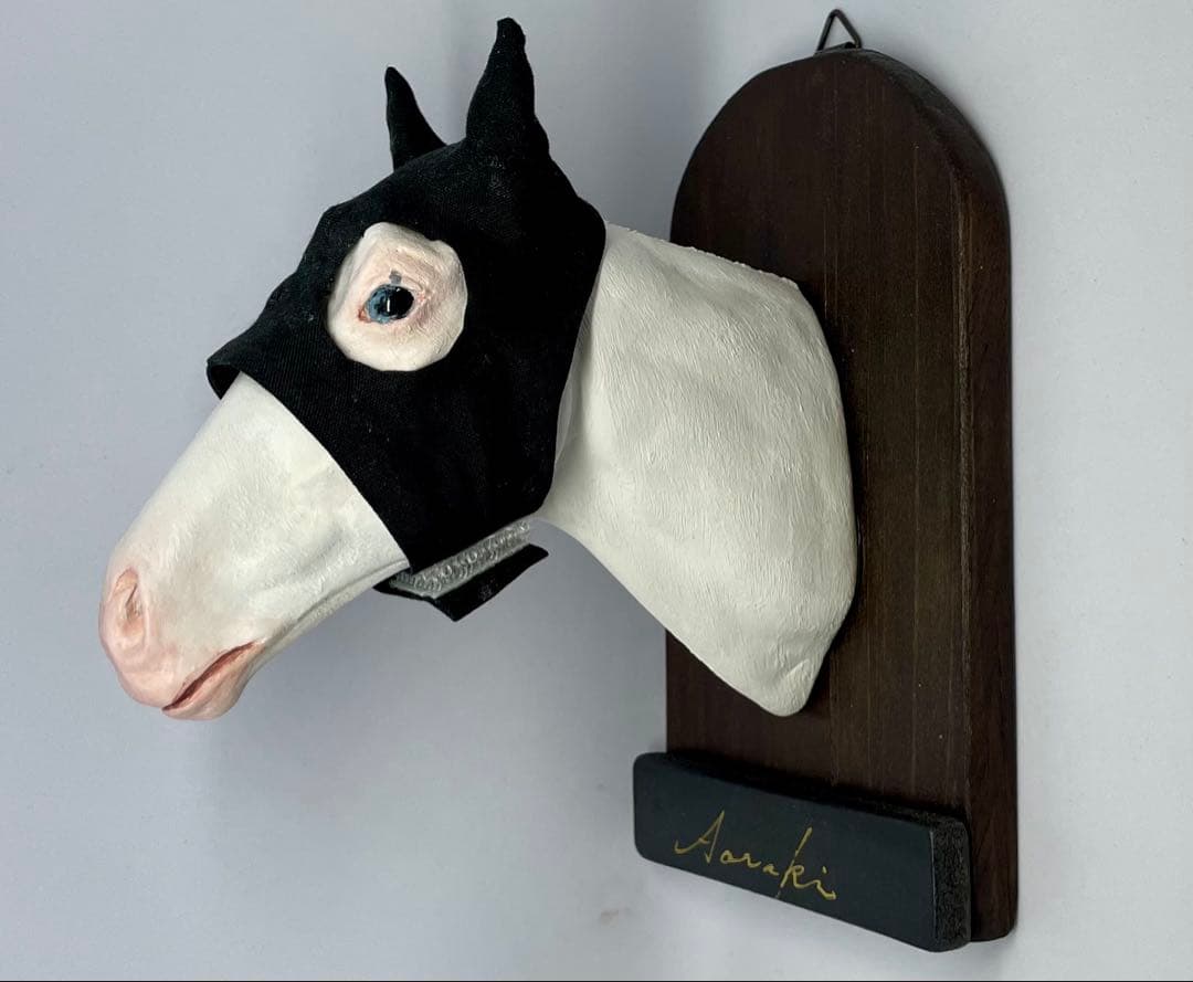 【競馬】アオラキ・オブジェセット《ゆきあ様リクエスト品》