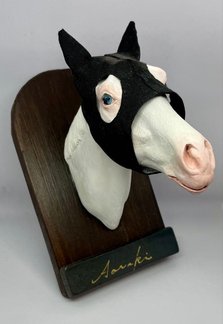 【競馬】アオラキ・オブジェセット《ゆきあ様リクエスト品》