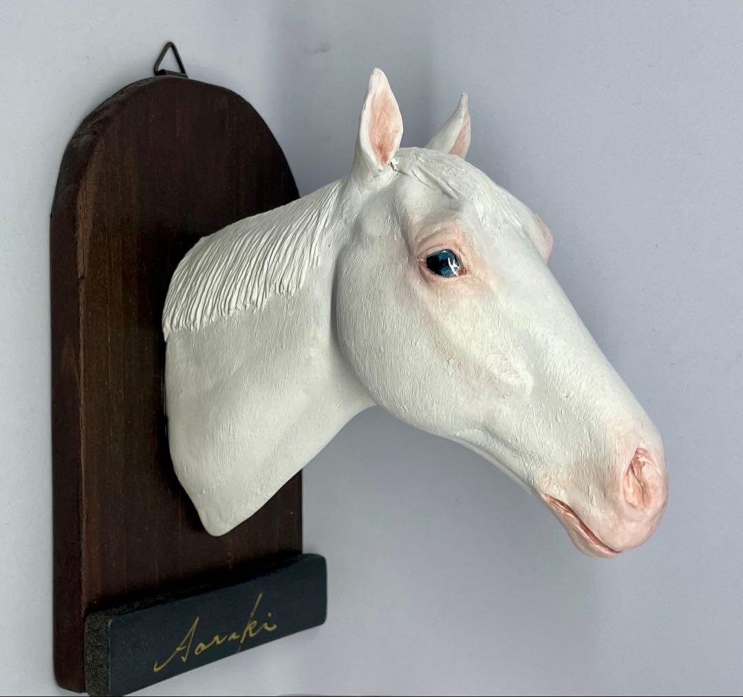 【競馬】アオラキ・オブジェセット《ゆきあ様リクエスト品》
