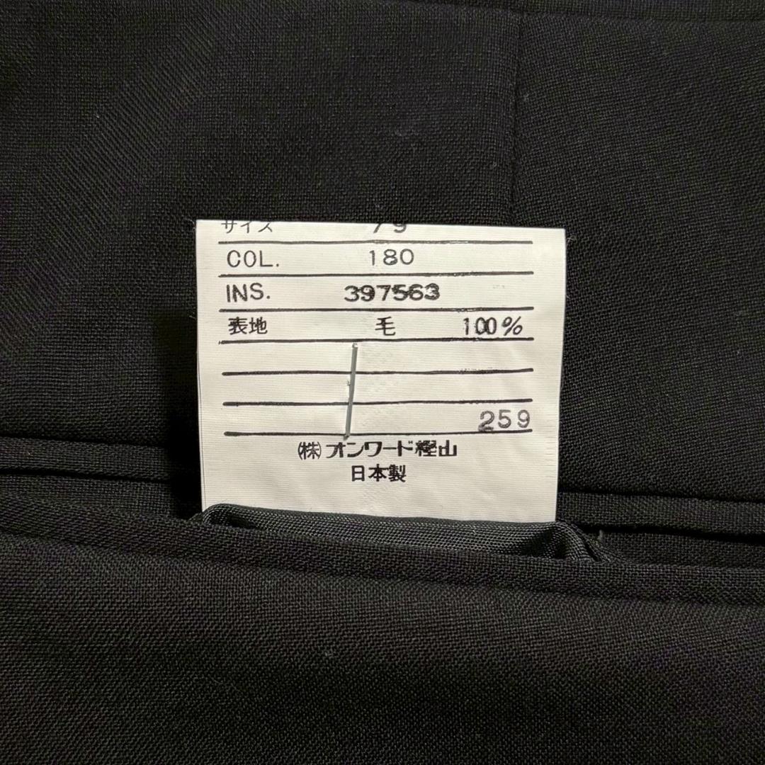 美品 90's SAINT LAURENT テーラード ブラック A5/79