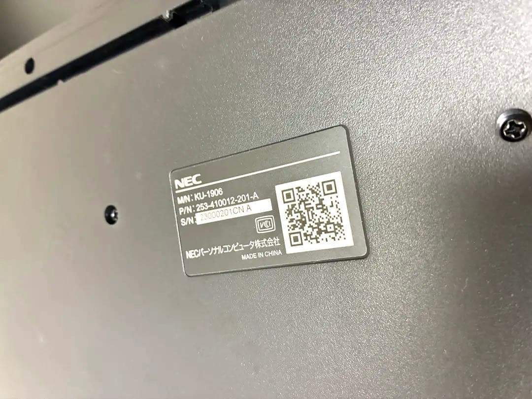 HP EliteDesk Core i5-4世 モニター+キーボードPCセット