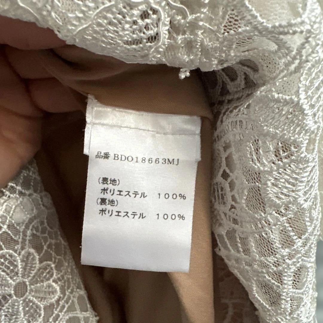 へいそーTADASHI SHOJI レースひざ丈ワンピース サイズ2