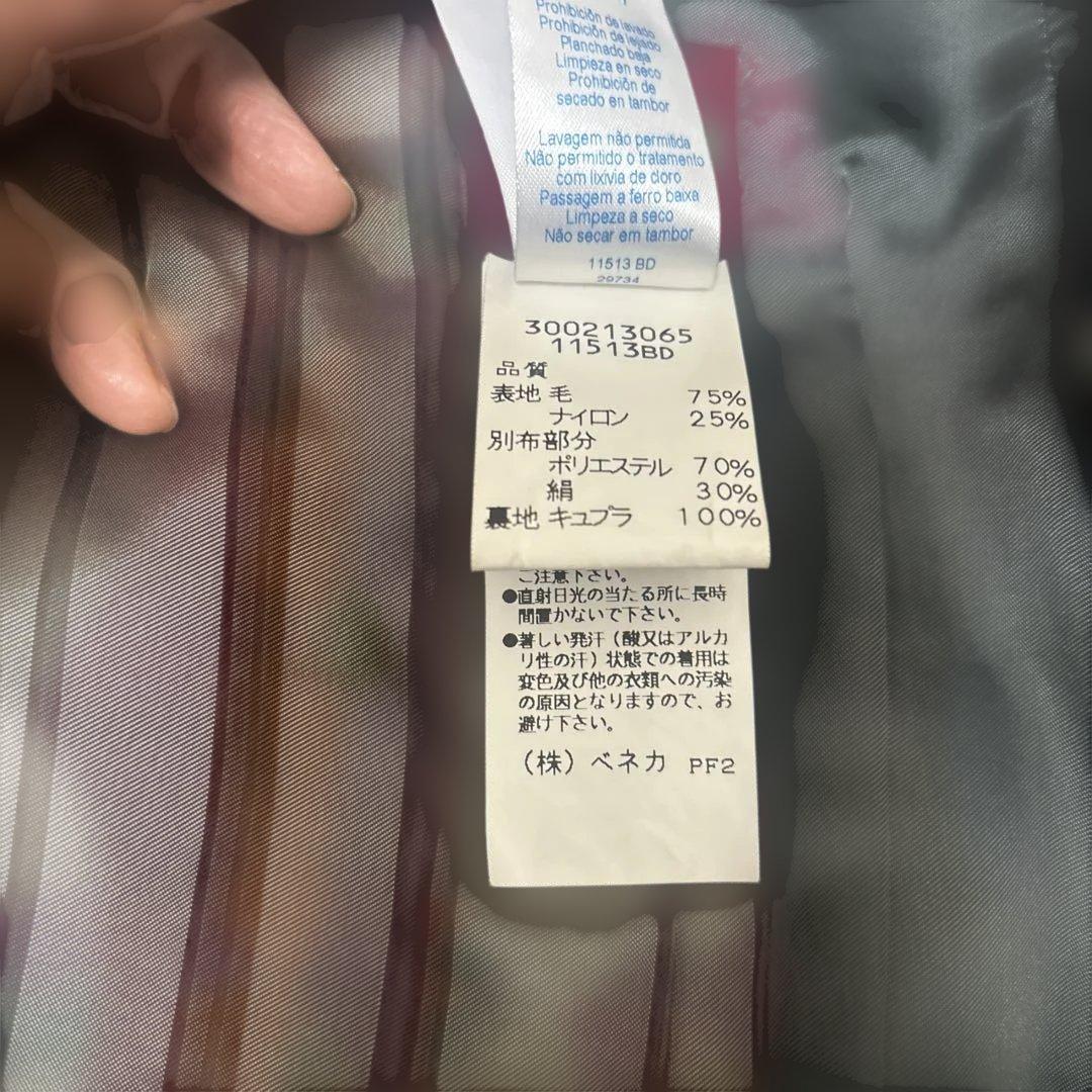 ★KENZO ノーカラー ジャケットコート和柄★