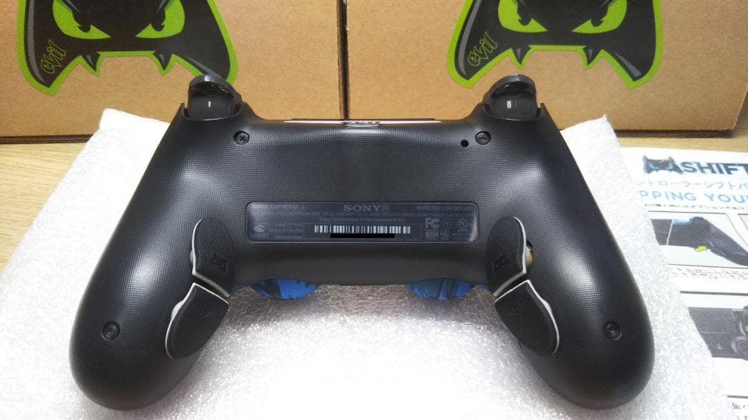 使用少 限定モデル Evil controller エビル コントローラー