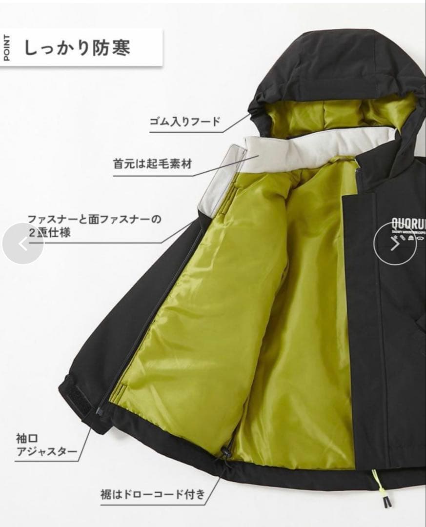 chi-1122 子ども用防水　スキー、スノーボードウェア上下セット