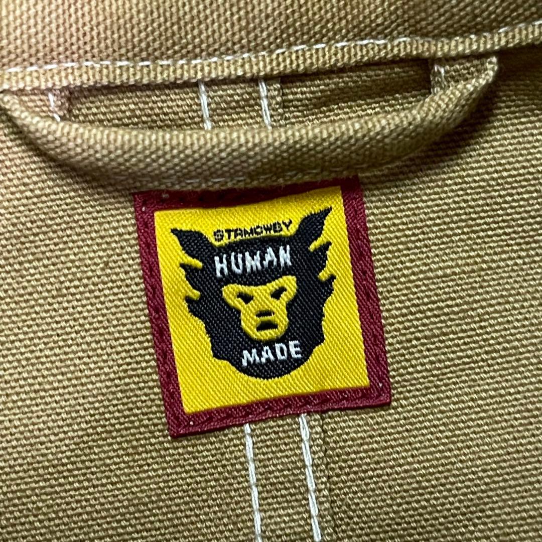 ジャケット・アウター HUMAN MADE Duck Coverall Jacket Brown M
